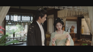 花間令23