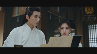 花間令25