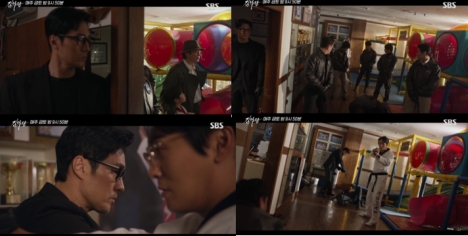 画像：SBS「김부장」EP.3より