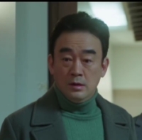 共感細胞