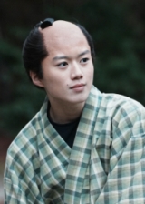 銭形平次