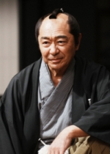 銭形平次