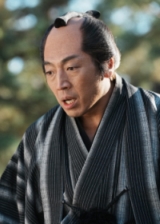 銭形平次