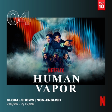 Netflxi