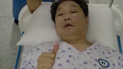 愛を処方50