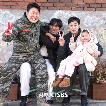 SBS「김부장」