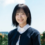 愛が来る