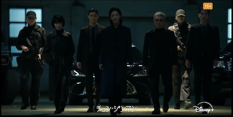 殺し屋