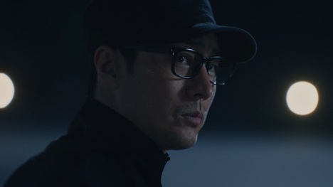 キム部長10