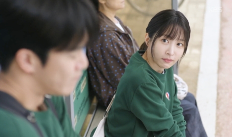 愛が来る