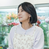 人妻キラー