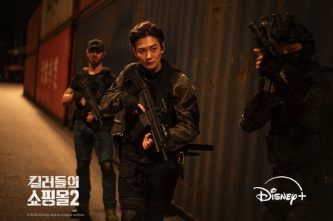 Disney+（ディズニープラス）「殺し屋たちの店2」
