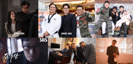김부장