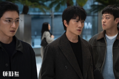 JTBC「아파트」EP7