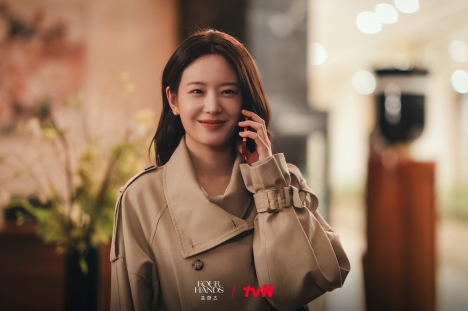 tvN