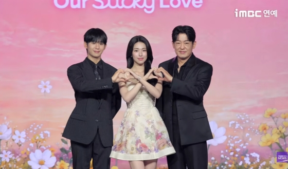 iMBC연예「이런 엿같은 사랑」제작발표회 포토타임