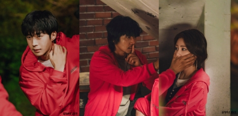 유부녀 킬러