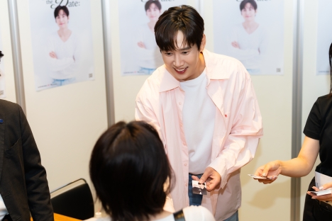 © PARK SUNG HOON JAPAN OFFICIAL FANCLUB