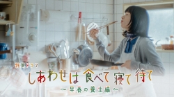 NHK