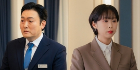 恋は命がけ