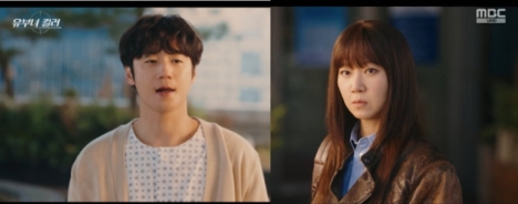 画像：MBC「유부녀 킬러」EP.7より