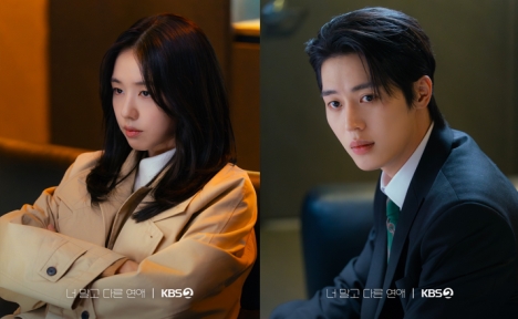 画像：KBSDrama公式Xより