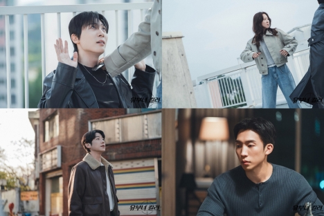 画像：MBC「유부녀 킬러」HPより