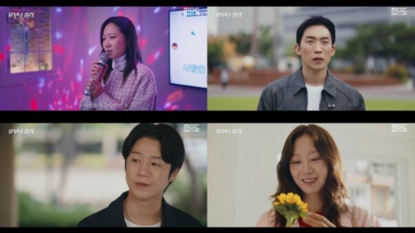 画像：MBC「유부녀 킬러」EP.10より