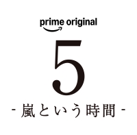 ©2026 ARASHI Inc.