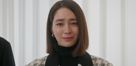 그래, 이혼하자