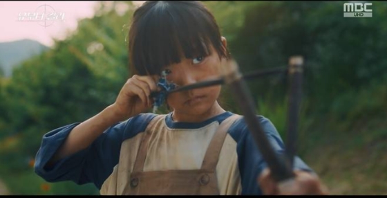 人妻キラー