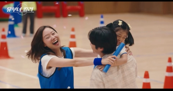 人妻キラー