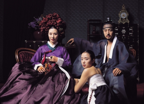 ©2003 BOM FILM PRODUCTION CO,. LTD. ALL RIGHTS RESEVED