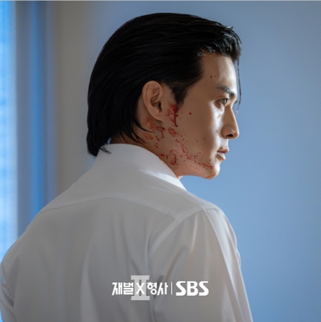 財閥 x 刑事２