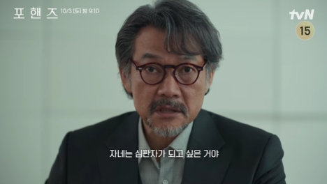 チョン・ジニョン