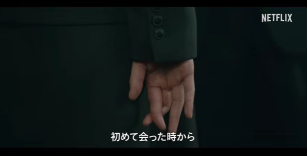 100日の嘘