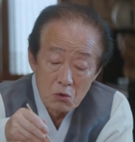 私を震えさせて