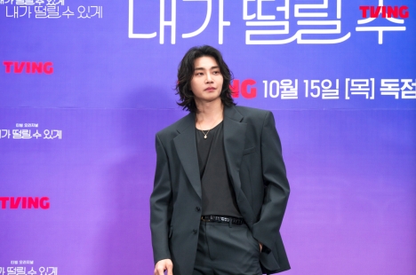 TVING「내가 떨릴 수 있게」