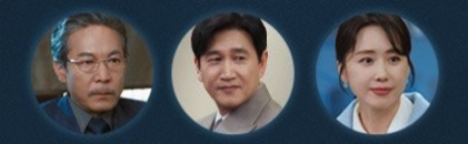 罪深い
