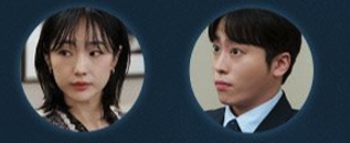 罪深い