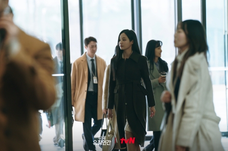 tvN「나의 유죄인간」