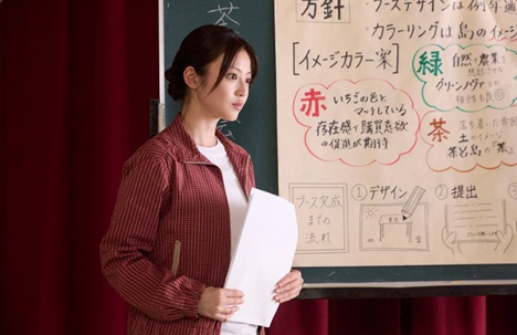 メリーベリーラブ3