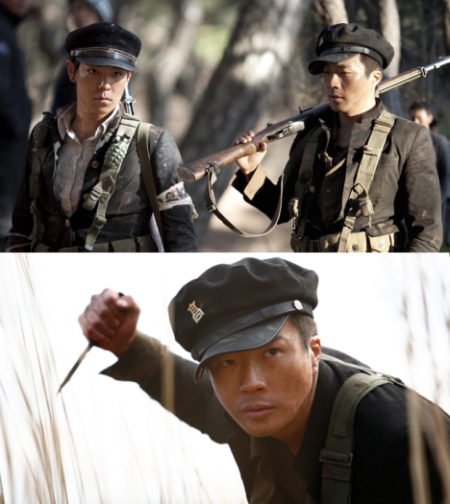 戦火
