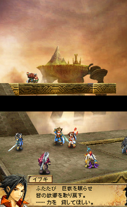 スクウェア・エニックスがDS「ブラッド オブ バハムート」のトレーラー