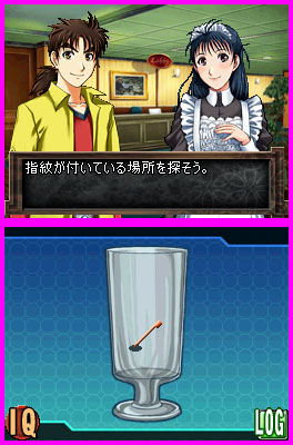 クリエイティブ コア Ds 金田一少年の事件簿 悪魔の殺人事件 を