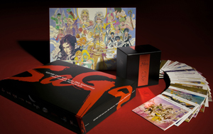 スクウェア･エニックス、「サガ」シリーズの楽曲500曲を収録したCD-BOXを発売、ゲームサイトでは動画も公開