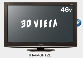 パナソニック、ハイビジョンプラズマテレビ2機種を発売、動画で
