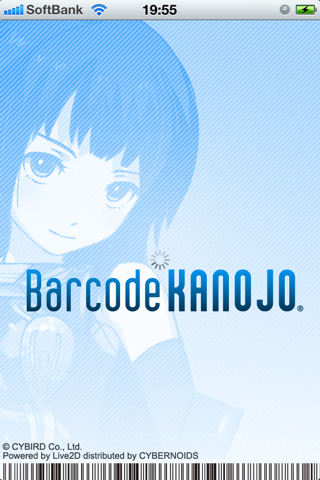 バーコードをスキャンしてカノジョを育成iphoneアプリ Barcodekanojo ナビコン ニュース