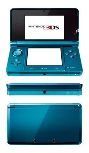 任天堂、「ニンテンドー3DS」を8月11日から1万5000円に値下げ、既存の