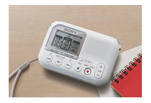 ソニー、簡単に録音、再生、検索が行えるメモリーカードレコーダーを